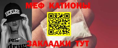 гашик Бугуруслан