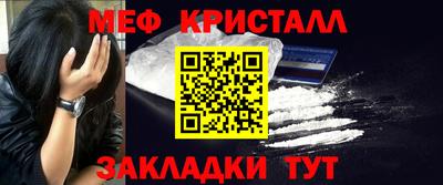 гашик Бугуруслан