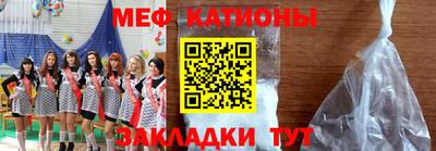 тгк Бузулук