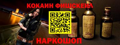тгк Бузулук