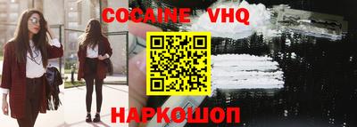 гашик Бугуруслан