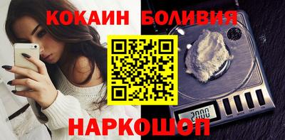 тгк Бузулук