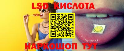 гашик Бугуруслан