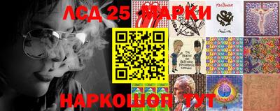 кристаллы Будённовск
