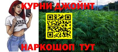 кристаллы Будённовск