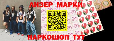 гашик Бугуруслан