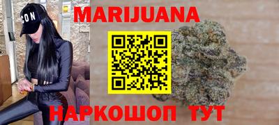 тгк Бузулук