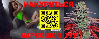 тгк Бузулук