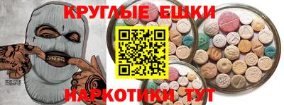 тгк Бузулук