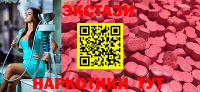 гашик Бугуруслан