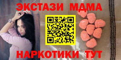 гашик Бугуруслан