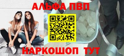 тгк Бузулук