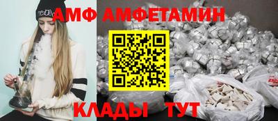 тгк Бузулук