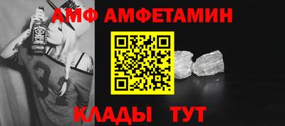гашик Бугуруслан