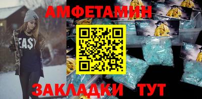 гашик Бугуруслан