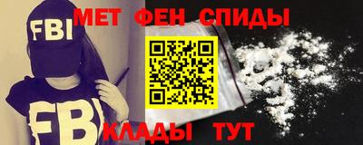 тгк Бузулук
