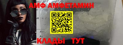 кристаллы Будённовск
