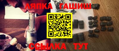 тгк Бузулук