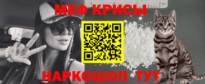 гашик Бугуруслан