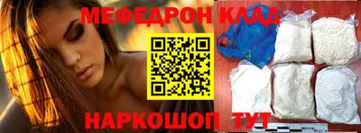 тгк Бузулук
